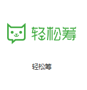 上海鹏博士机房客户医疗行业